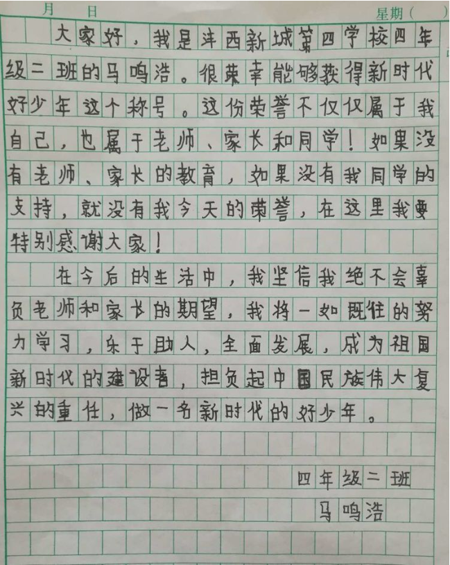 1602164174143327.png image.png