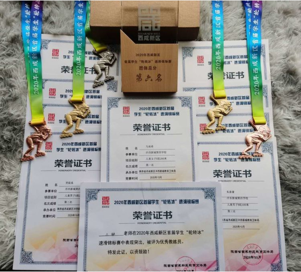1604147420426418.png image.png