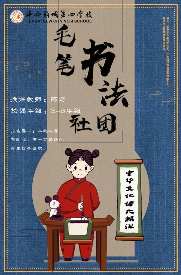 1604148115464003.png image.png