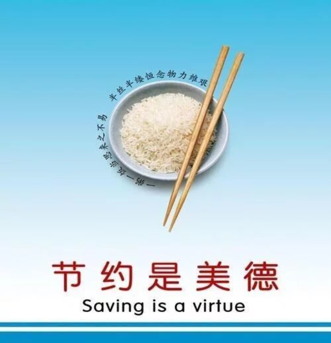 1604201254832073.png image.png
