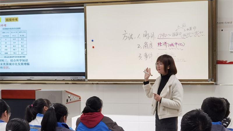 1605661942387622.png 图片2_副本.png