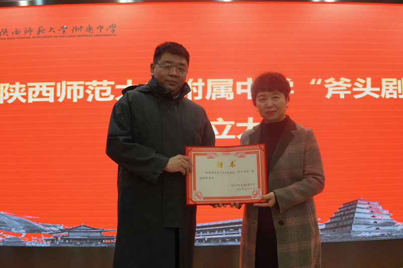1607509560327661.jpeg 微信图片_20201209163416.jpg