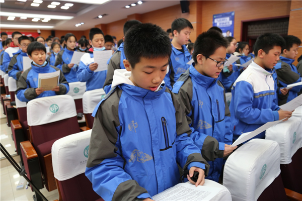 1608169692885998.png 图片17_副本.png
