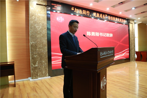 1608169742923986.png 图片19_副本.png