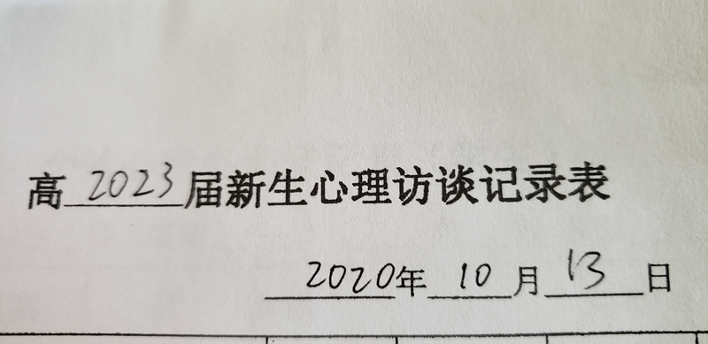 1608514822444881.jpeg