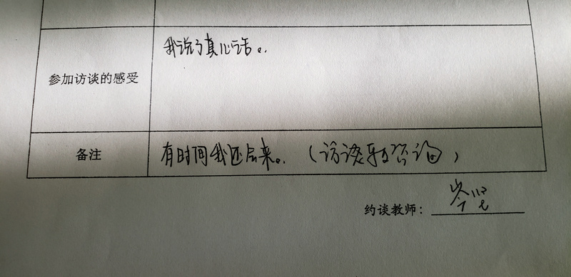 1608514822505682.jpeg
