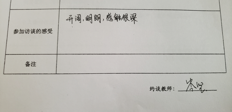1608514822563296.jpeg