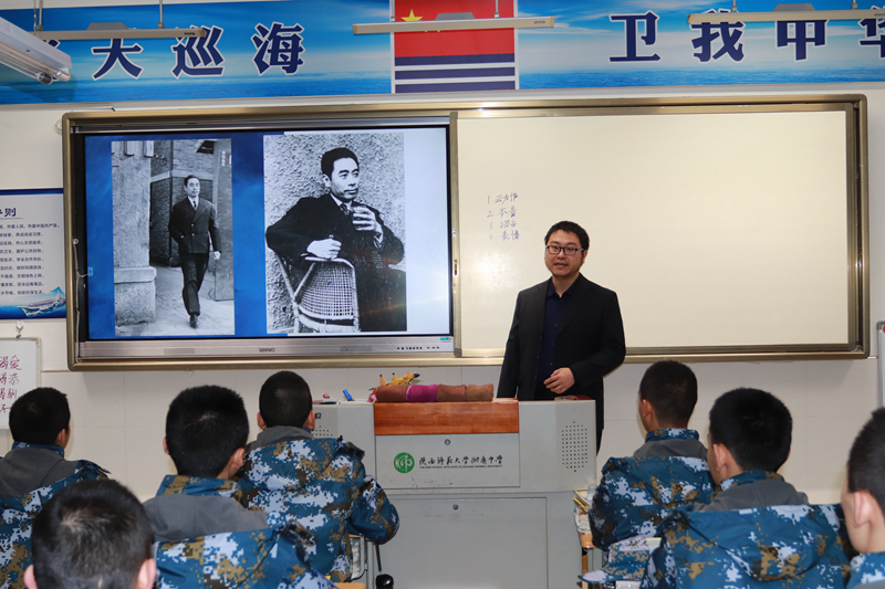 本部 于 飞《男神是怎样炼成的》.jpg