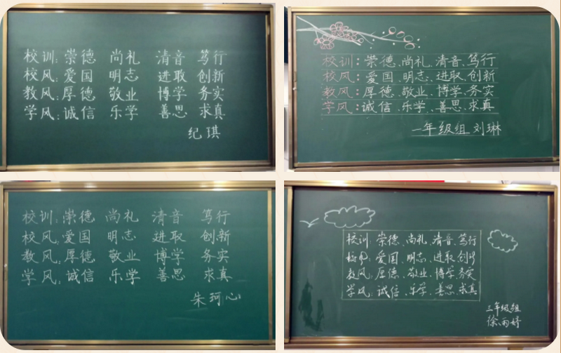 1610589587156496.png 图1.png