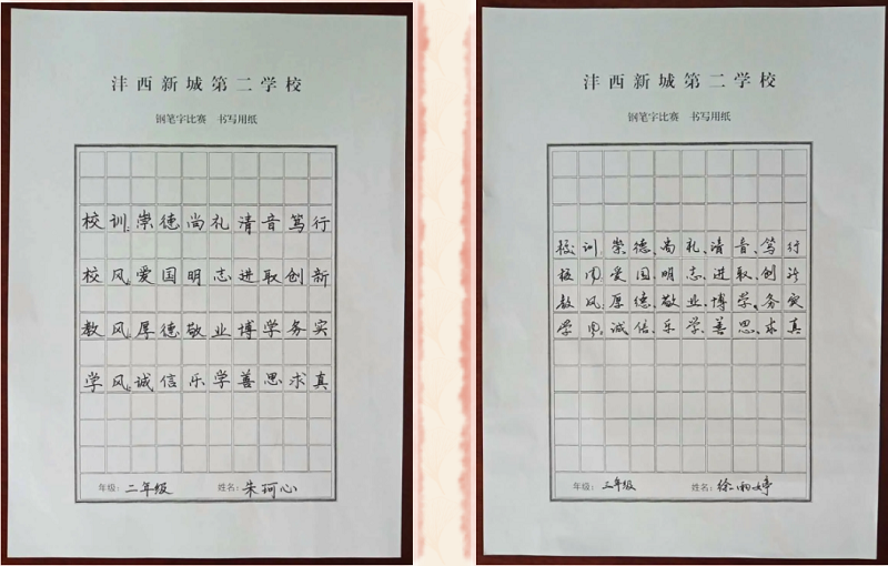 1610589633135021.png 图2.png