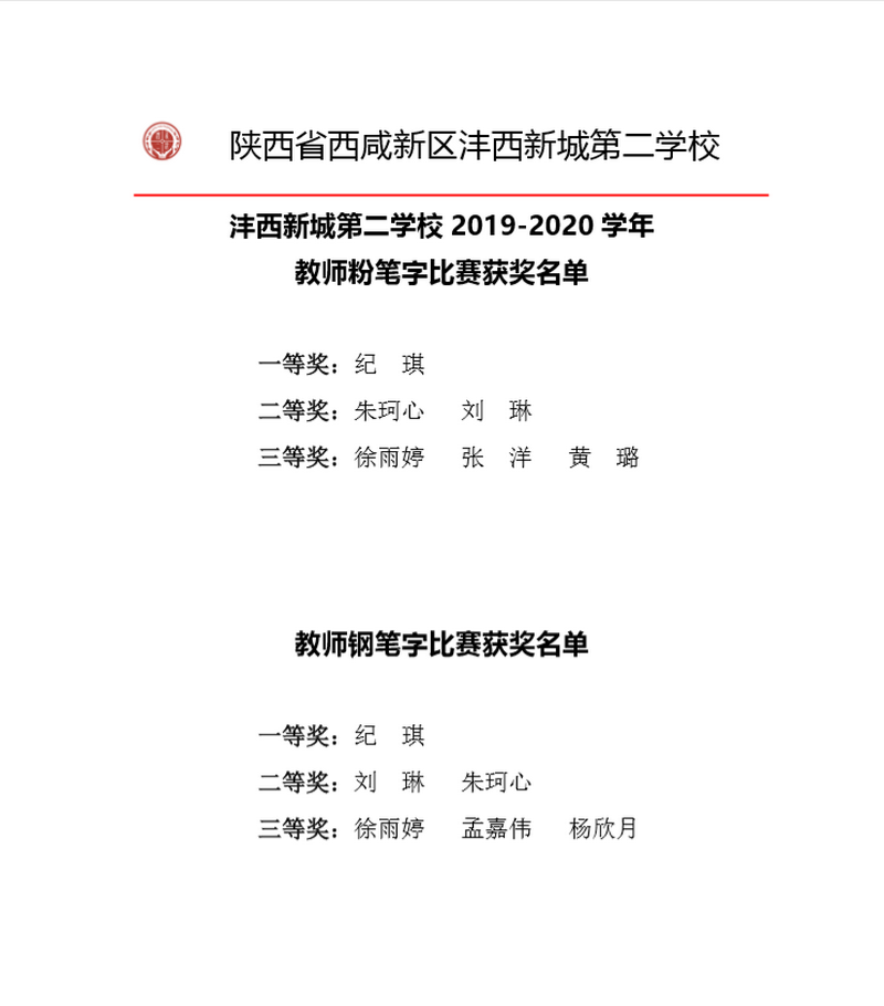 1610589691667897.png 图4.png