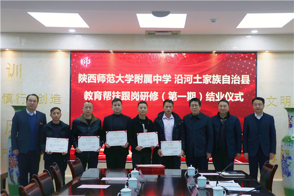 微信图片_20210113181119_副本.jpg
