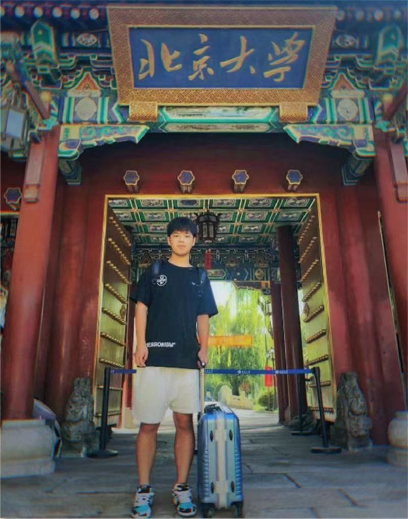 1612168959798076.jpeg 微信图片_20210201164210.jpg