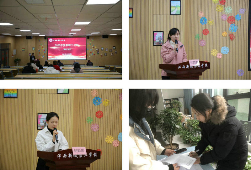 1612679078670285.jpeg 第五组.jpg
