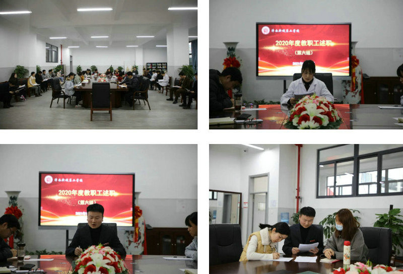 1612679085415543.jpeg 第六组.jpg