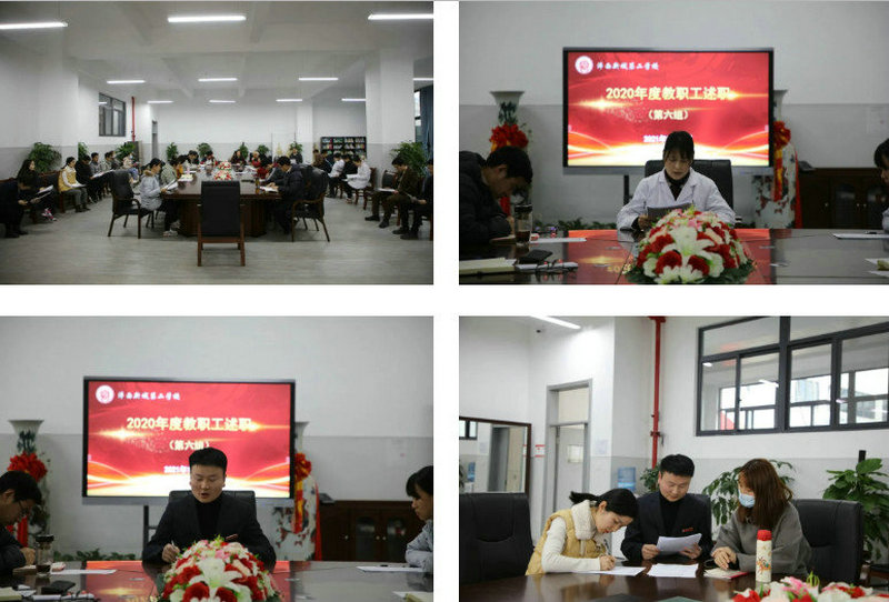 1612679096604448.jpeg 行政组.jpg