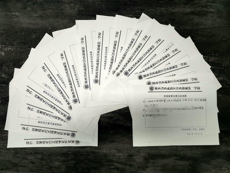 1615944665716453.jpeg 寰佽琛�.jpg