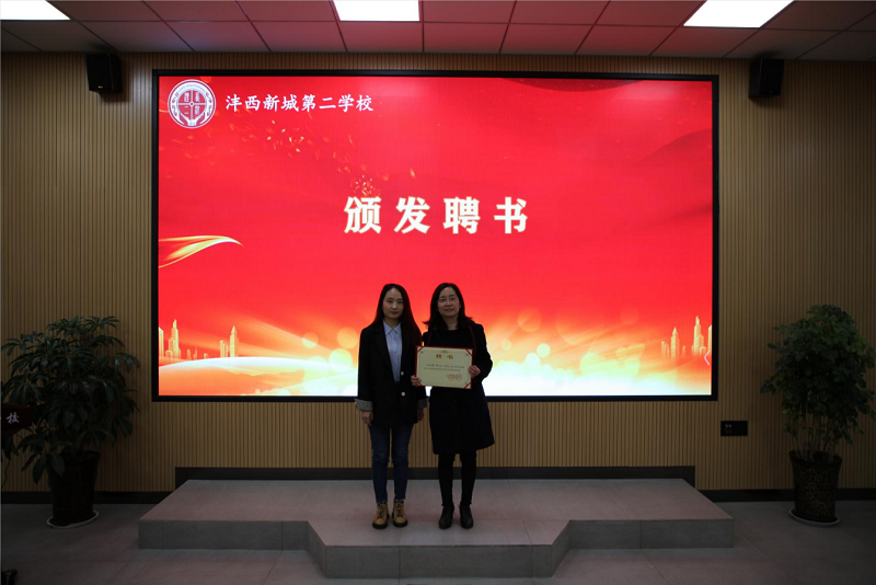 1618916523936687.png 地理 颁发证书_1.png