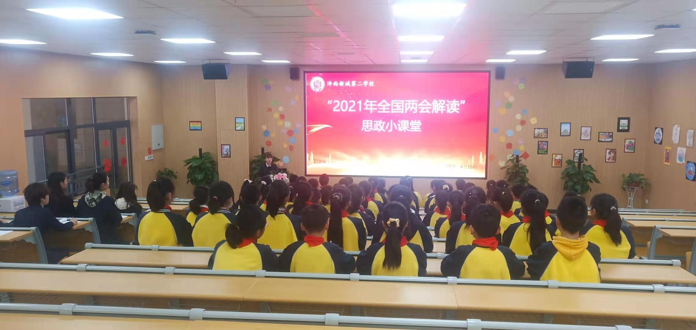 1620290366383625.jpeg 全场.jpg