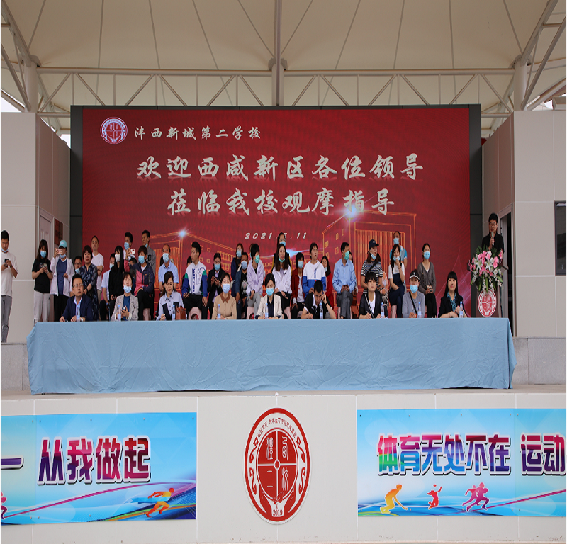 1620778430124736.png 微信图片_20210511131710.png