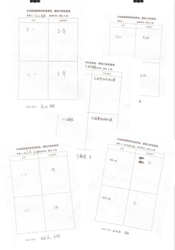 1621159617996047.png image.png