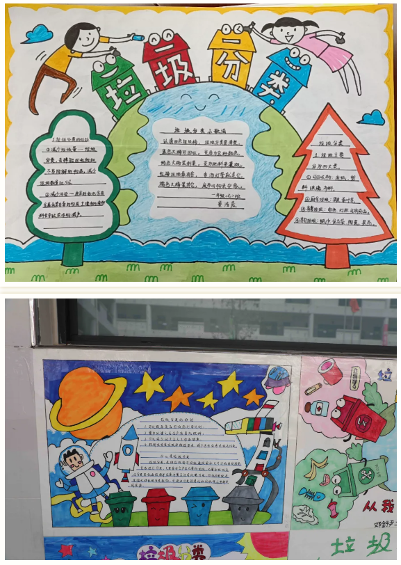 1621166446555523.png image.png