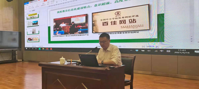 1621214278362366.jpeg 微信图片_20210517090130.jpg
