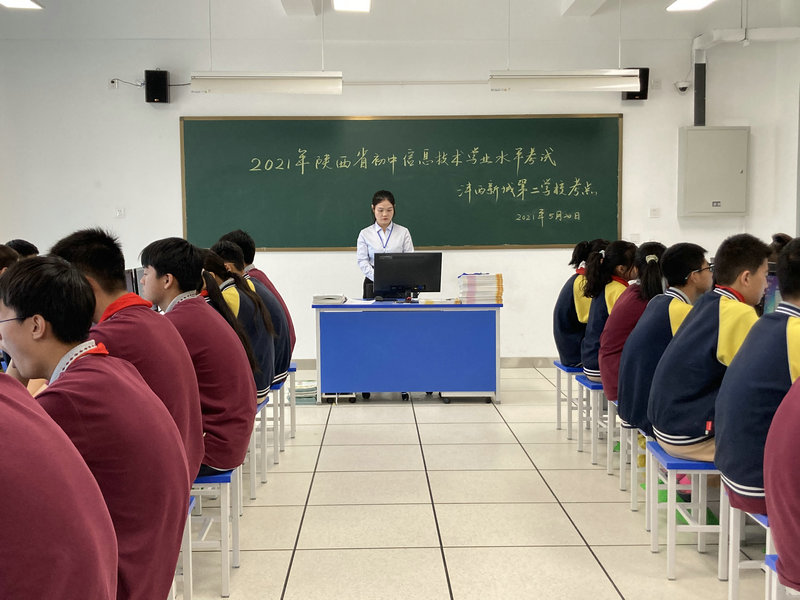 1621498322553796.jpeg 全景_1.jpg