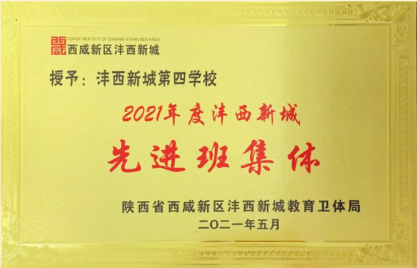 1622346045911571.png image.png