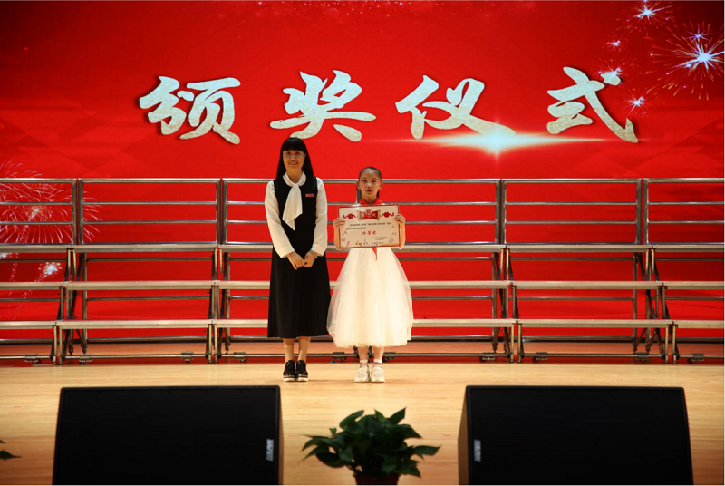 1622798707870088.png 特等奖.png