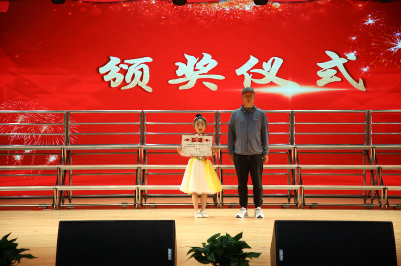 1622798722759495.png 一等奖.png