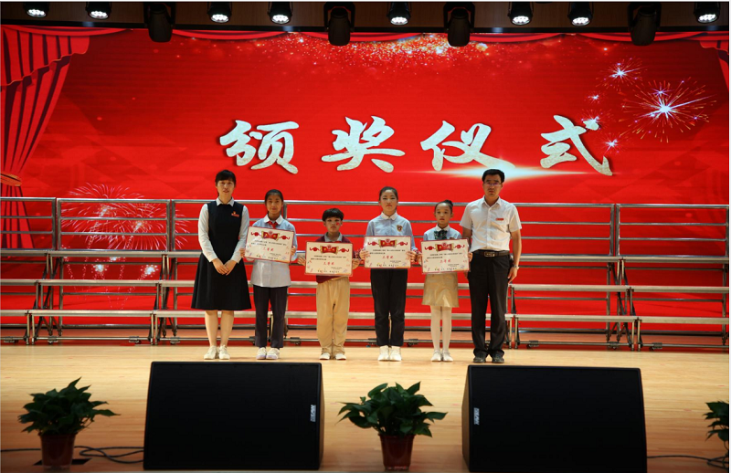 1622798777458971.png 三等奖.png