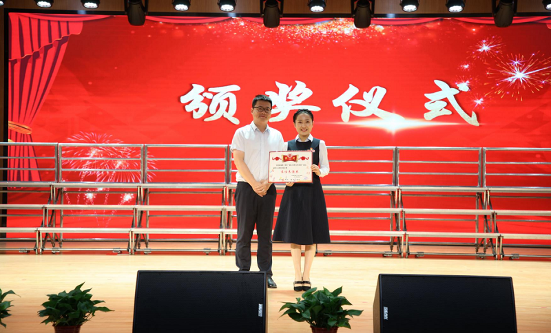 1622798810895877.png 最佳表演奖.png