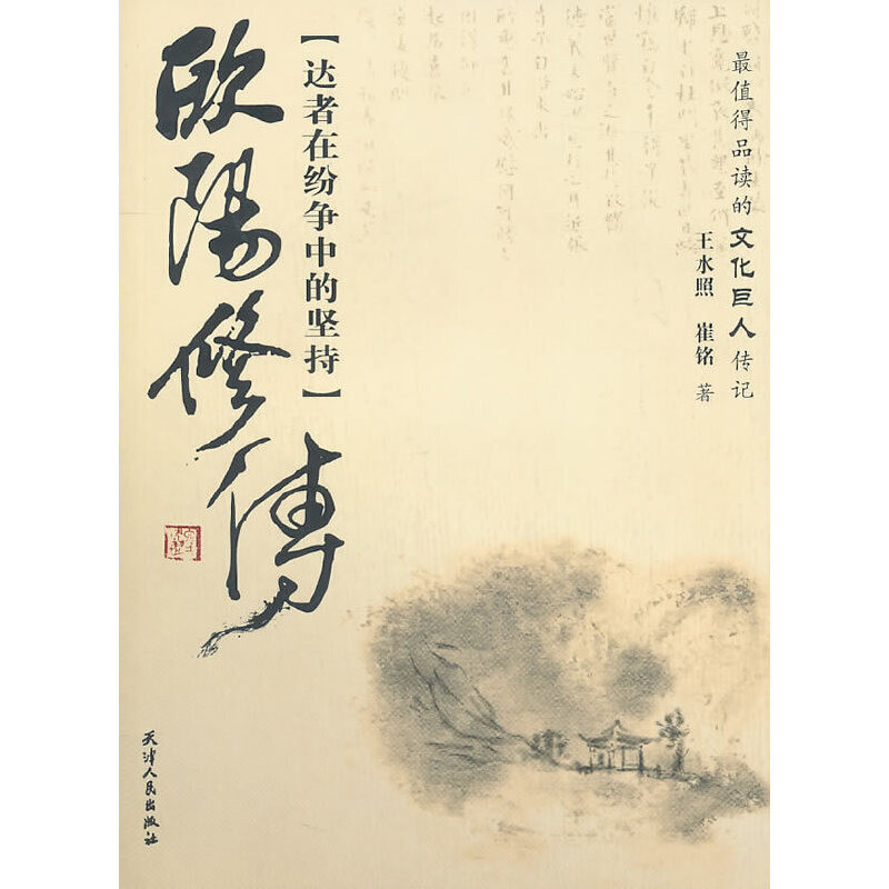 1625546662278255.jpeg 语文.jpg