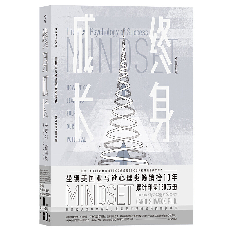 1625546866467644.jpeg 英语.jpg