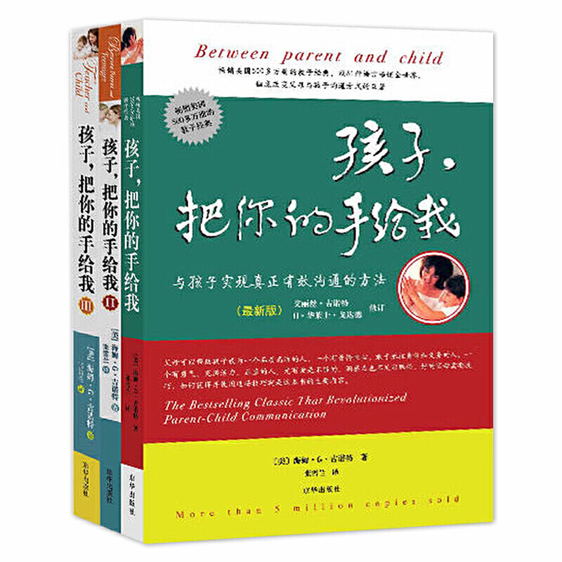 1625547279943216.jpeg 体育.jpg