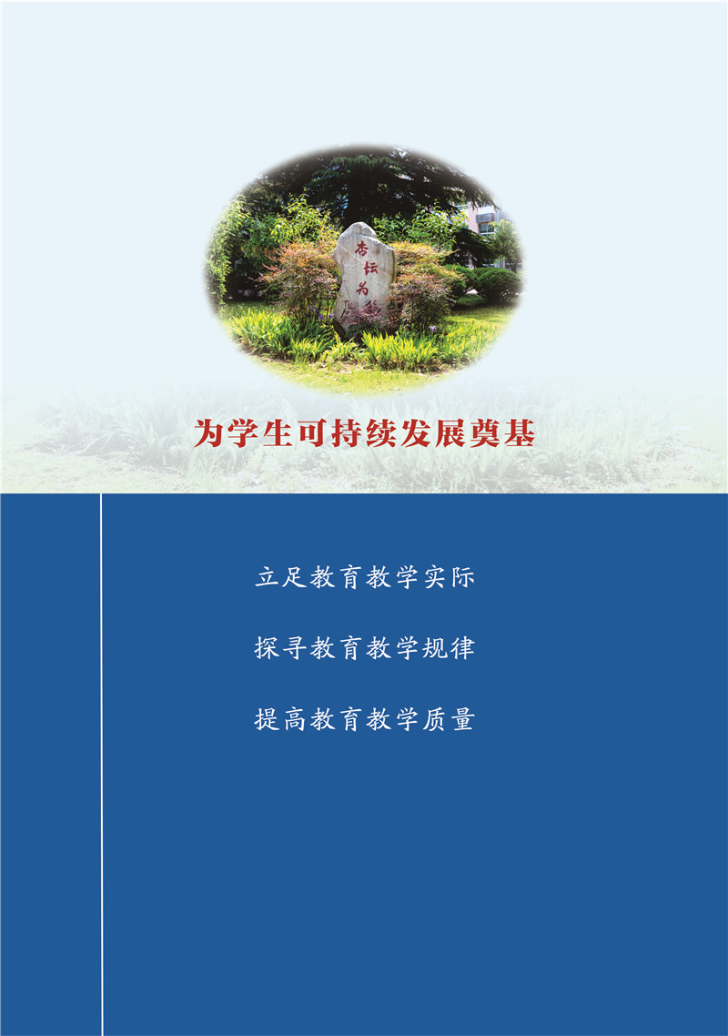 1630454813288332.jpeg 封底.jpg