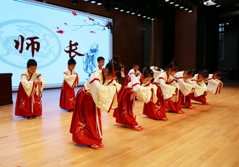 1632992271516021.jpeg 3.行拜师礼.jpg