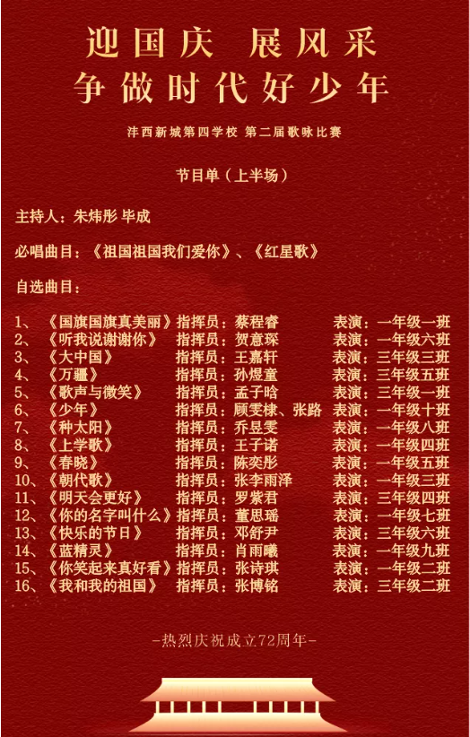 1633871886564816.png image.png