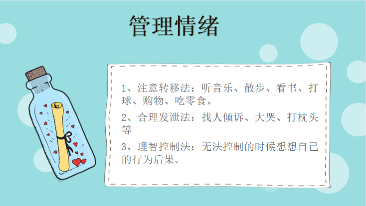 1636107649821192.png image.png