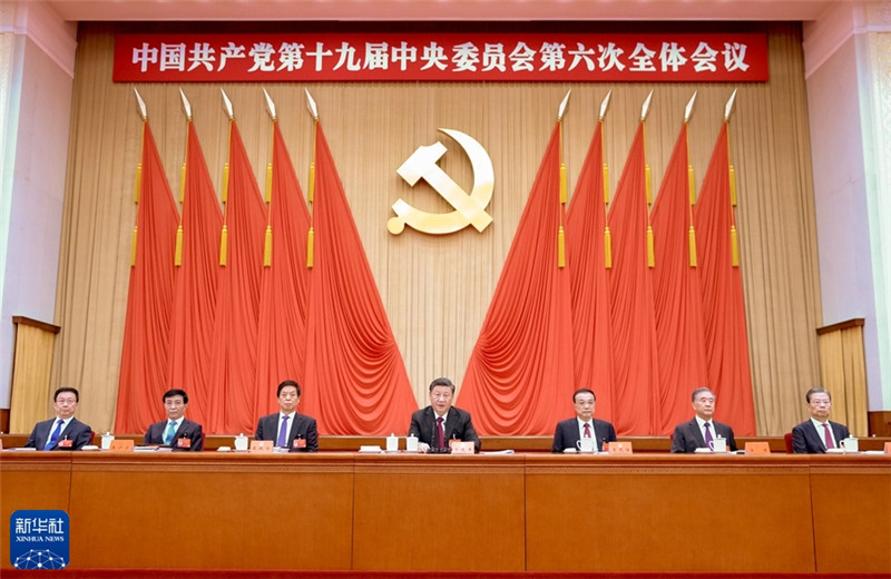 1636681185713852.jpeg 微信图片_20211112090030.jpg