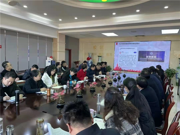 微信图片_20211117152310_副本.jpg