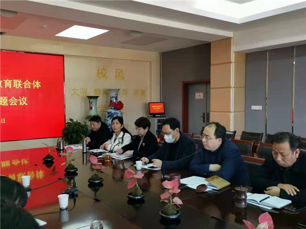 微信图片_20211117152411_副本.jpg