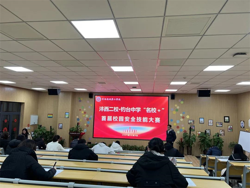 1639705935406525.jpeg 微信图片_20211213151924.jpg