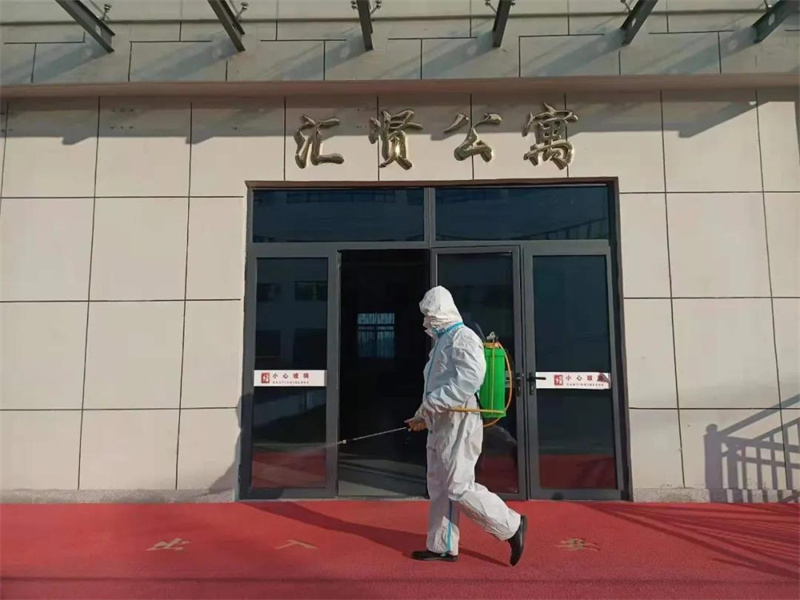 1641553028721825.jpeg 微信图片_20220107183212.jpg