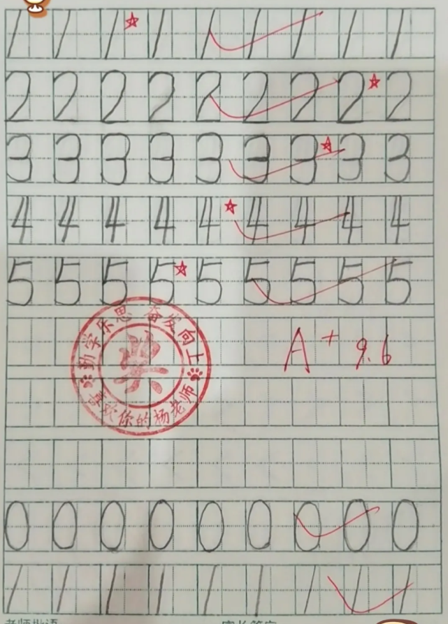 1642642841390560.png 1642642841390560.png