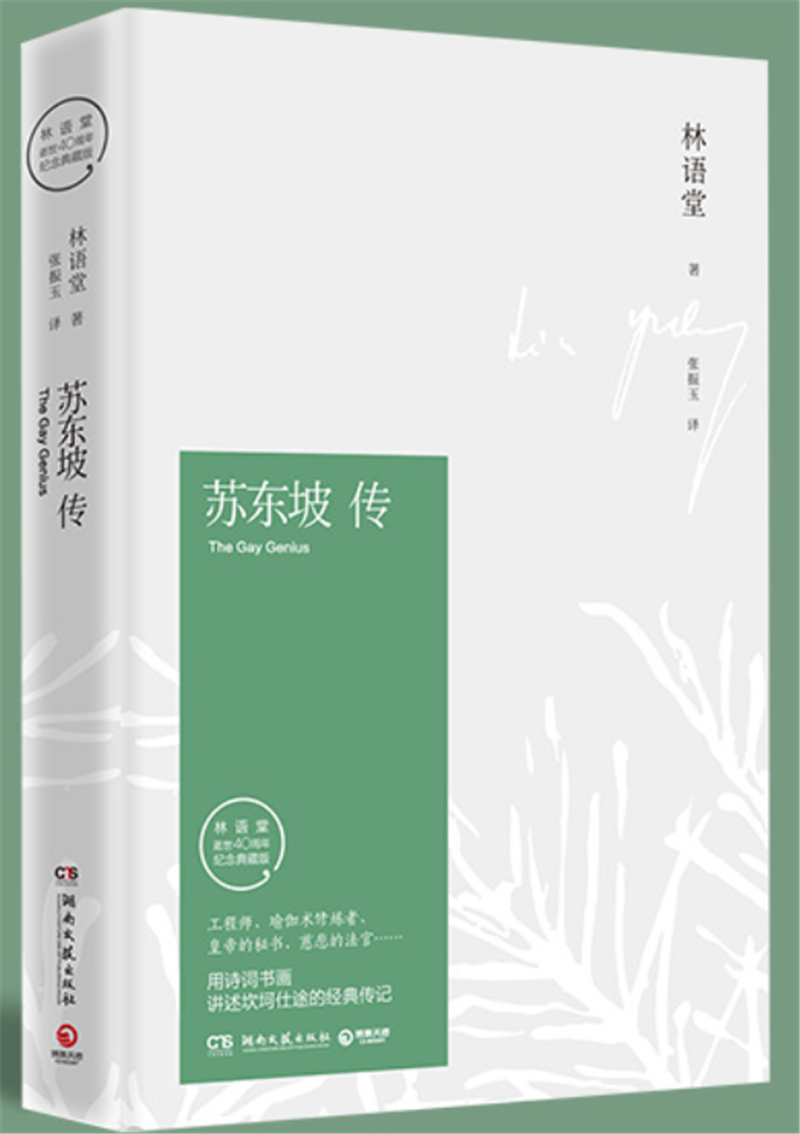 1642747893629385.png 语文.png