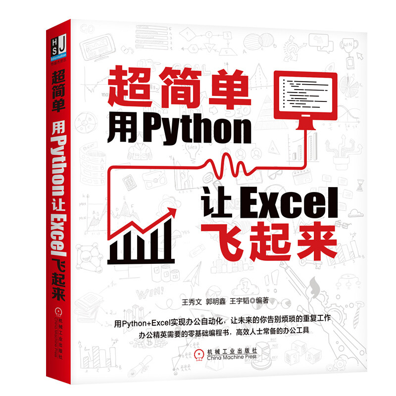 1642748836640695.jpeg 信息.jpg
