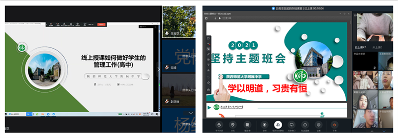 1643438877646408.png 2.2疫情防控.png