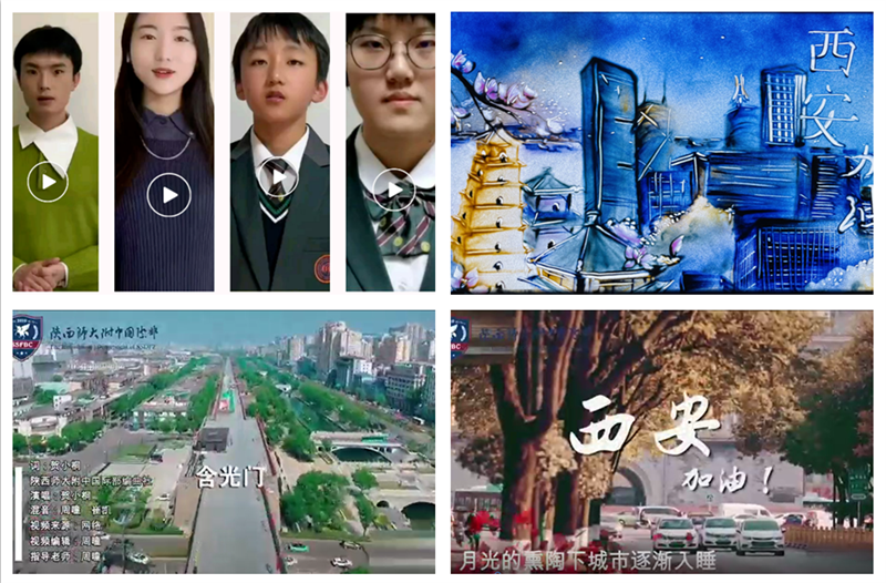 1643438906134038.png 2.4疫情防控.png